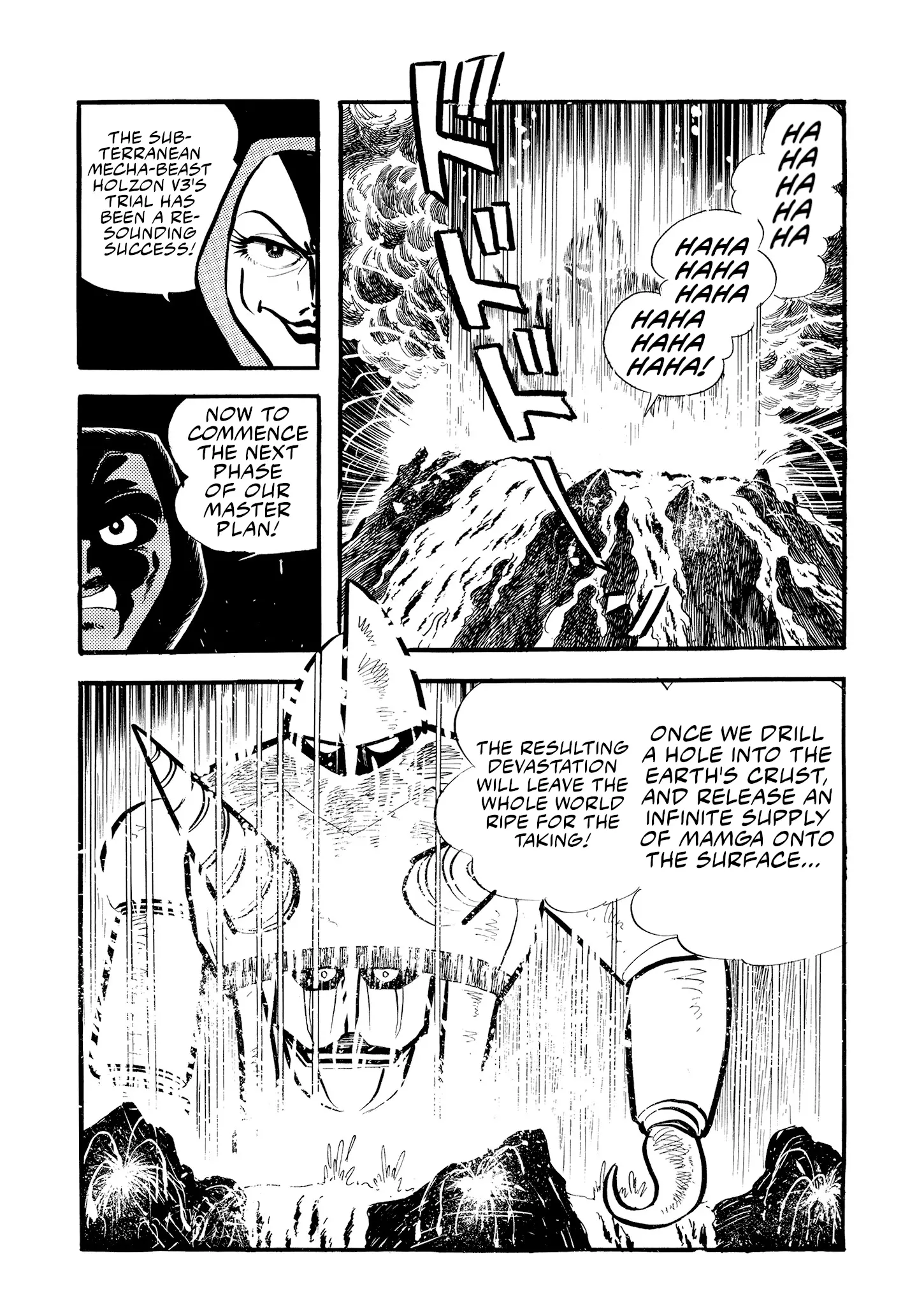 Mazinger Z - Vol.1 Chapter 7: Holzon V3.