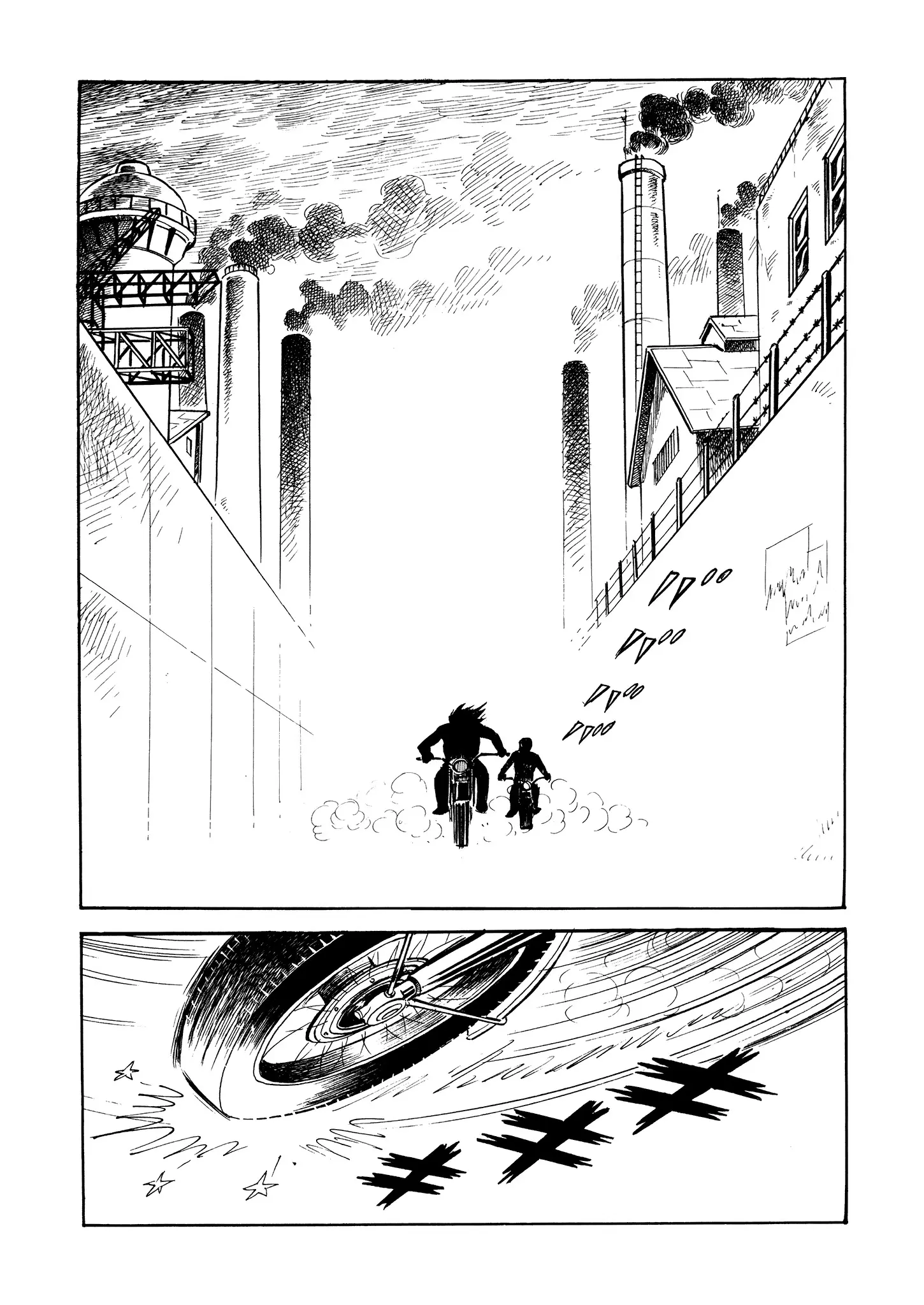 Mazinger Z - Vol.3 Chapter 14: Enter Boss Borot.