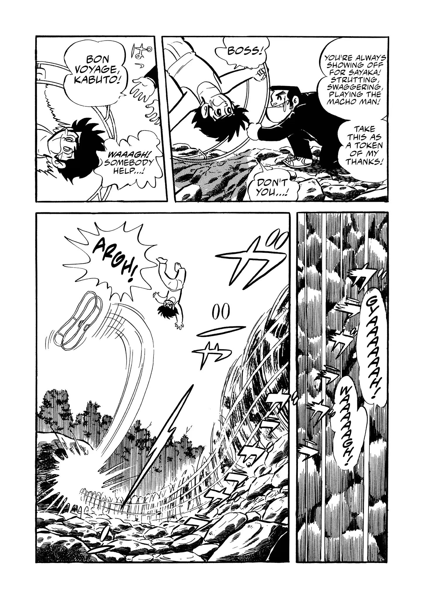 Mazinger Z - Vol.2 Chapter 12: Karma K5.