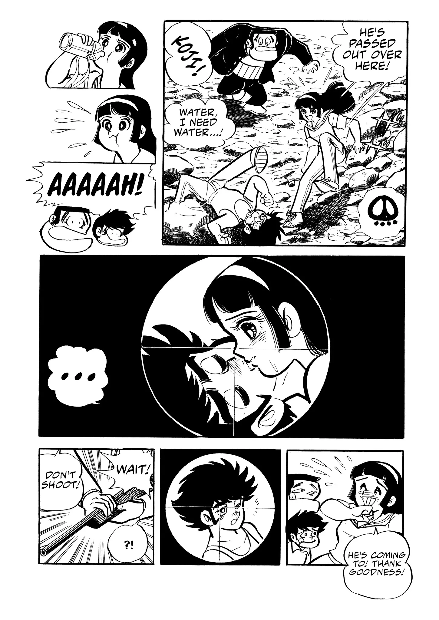 Mazinger Z - Vol.2 Chapter 12: Karma K5.