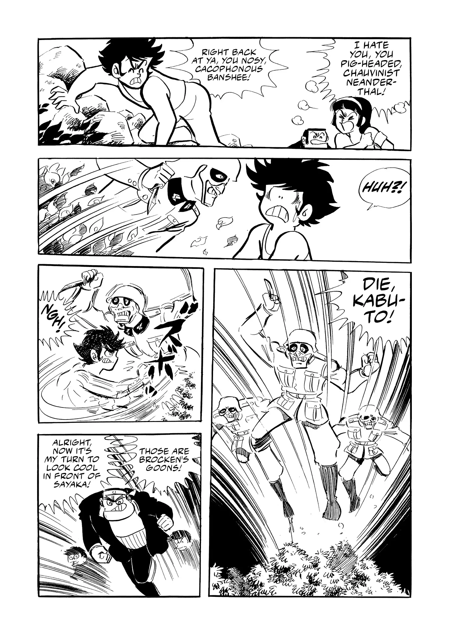 Mazinger Z - Vol.2 Chapter 12: Karma K5.