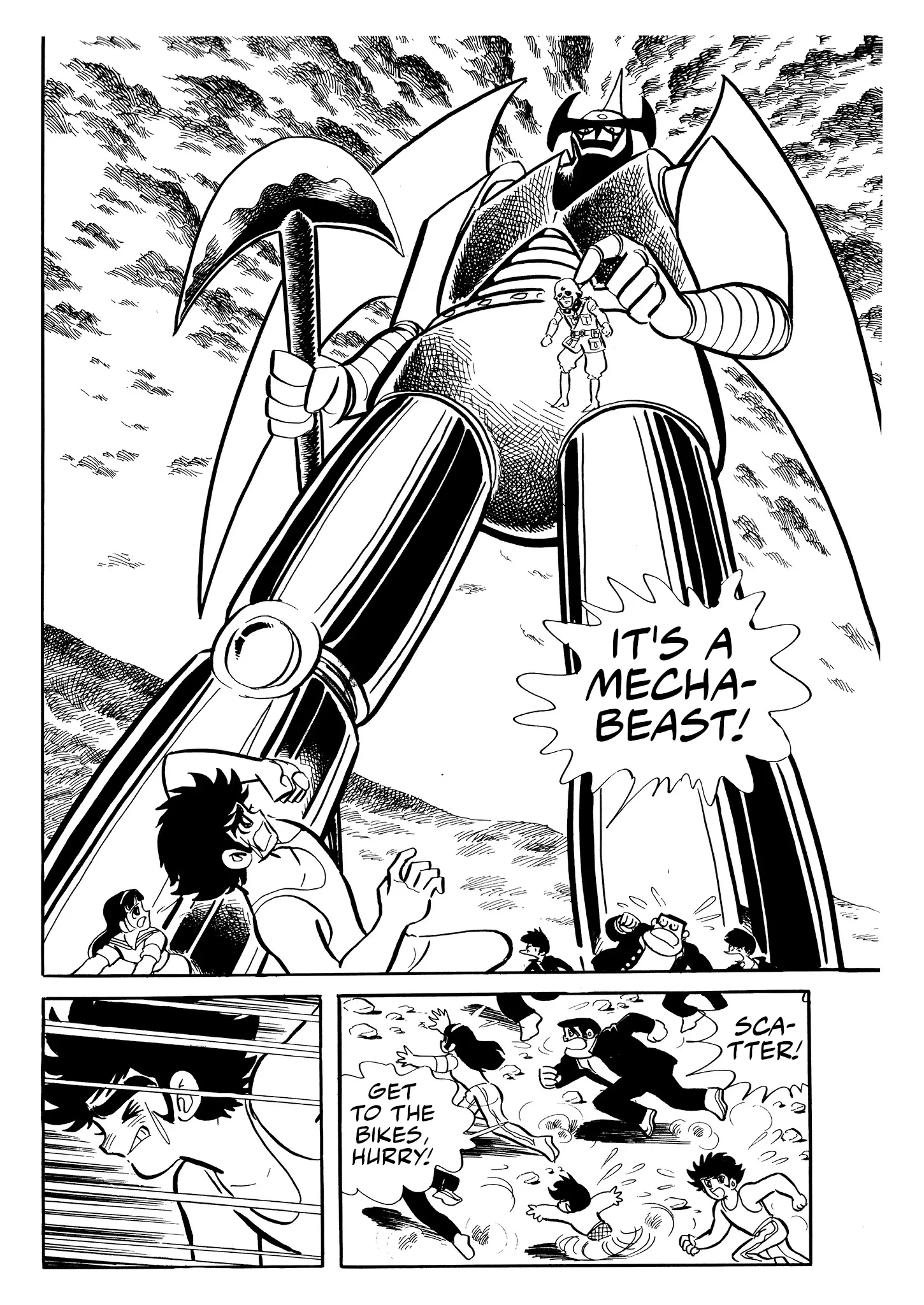 Mazinger Z - Vol.2 Chapter 12: Karma K5.