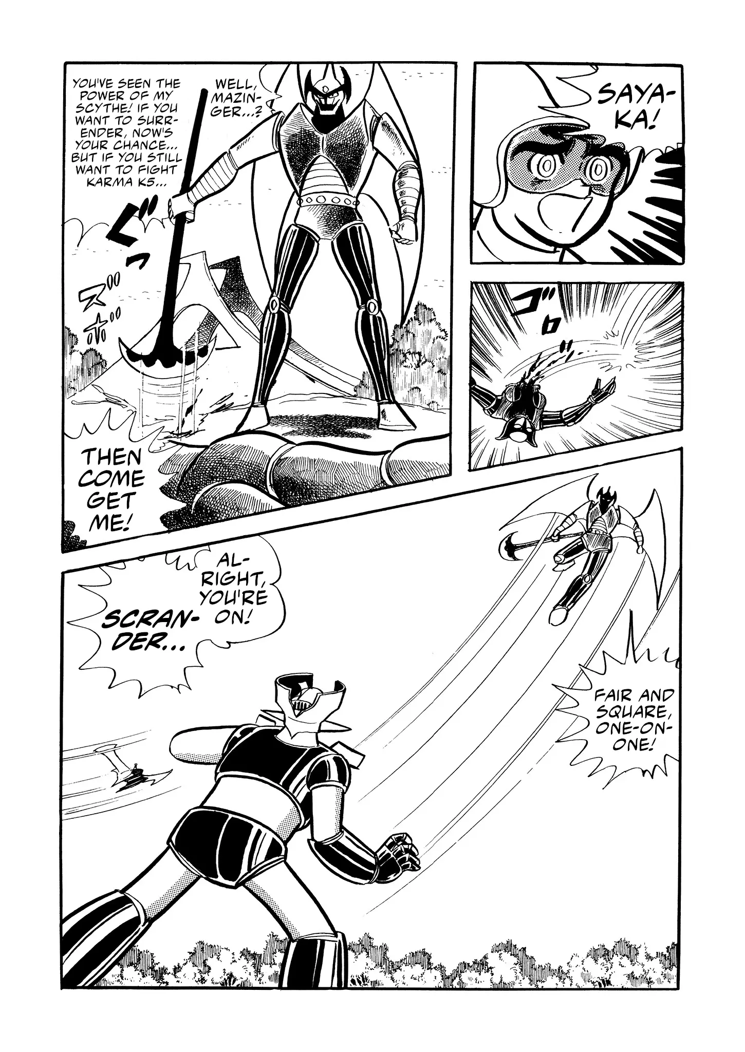 Mazinger Z - Vol.2 Chapter 12: Karma K5.