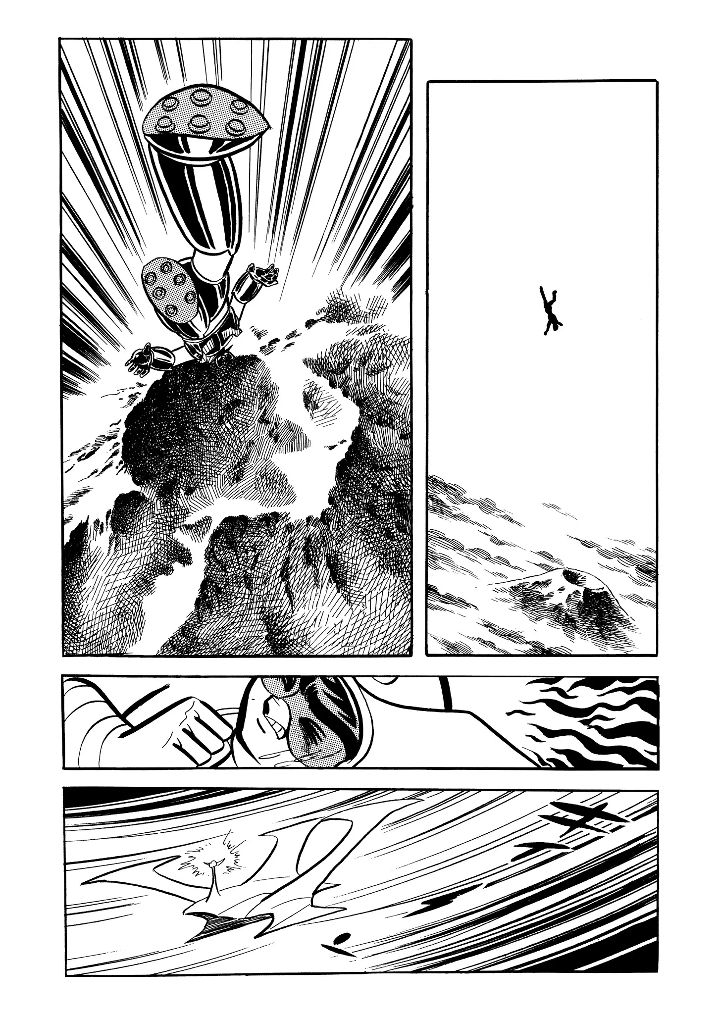 Mazinger Z - Vol.2 Chapter 12: Karma K5.