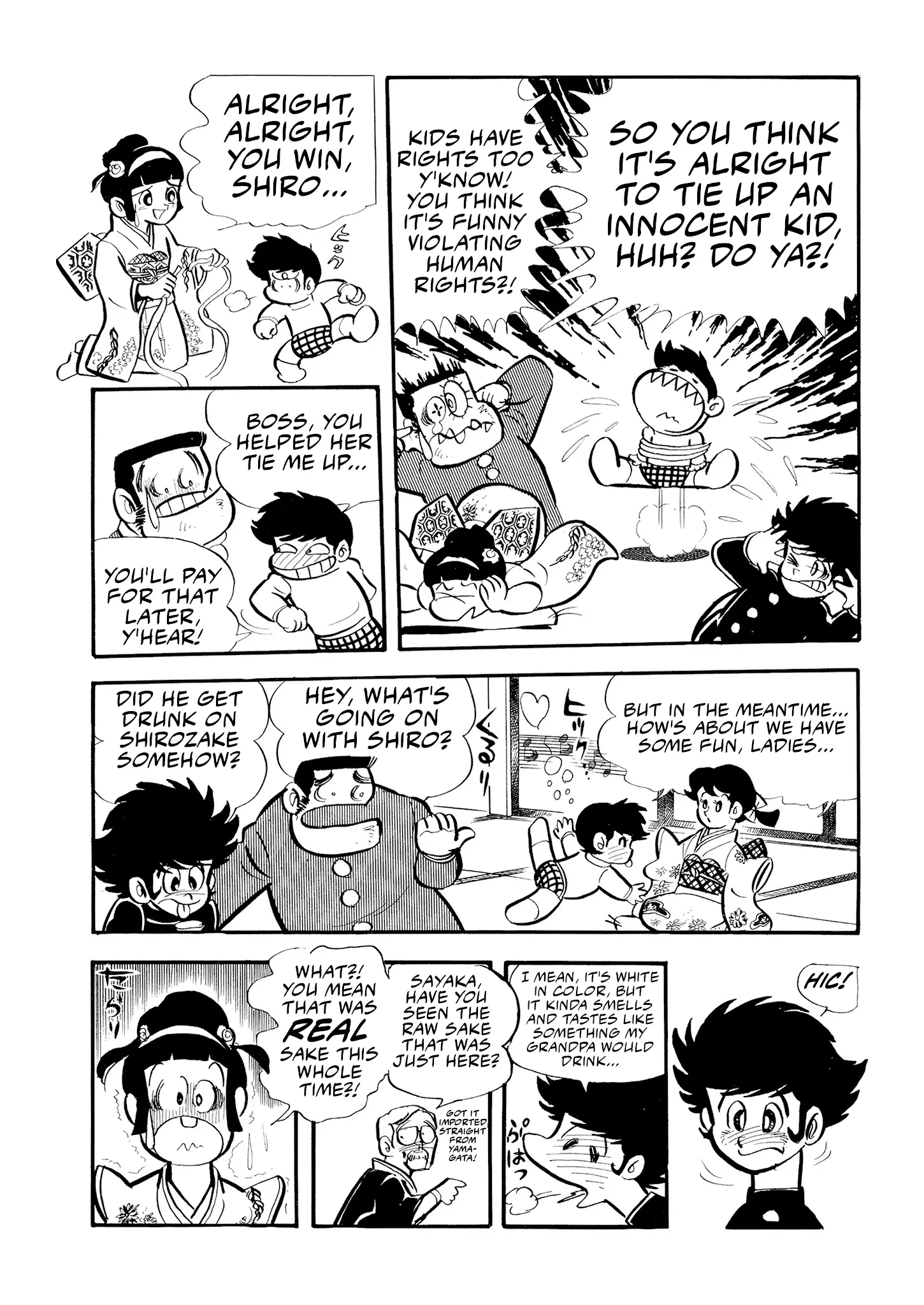 Mazinger Z - Vol.1 Chapter 5: The Flying Demon, Deviler X1!