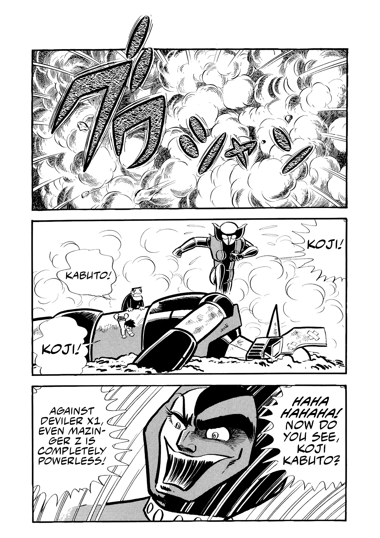 Mazinger Z - Vol.1 Chapter 5: The Flying Demon, Deviler X1!