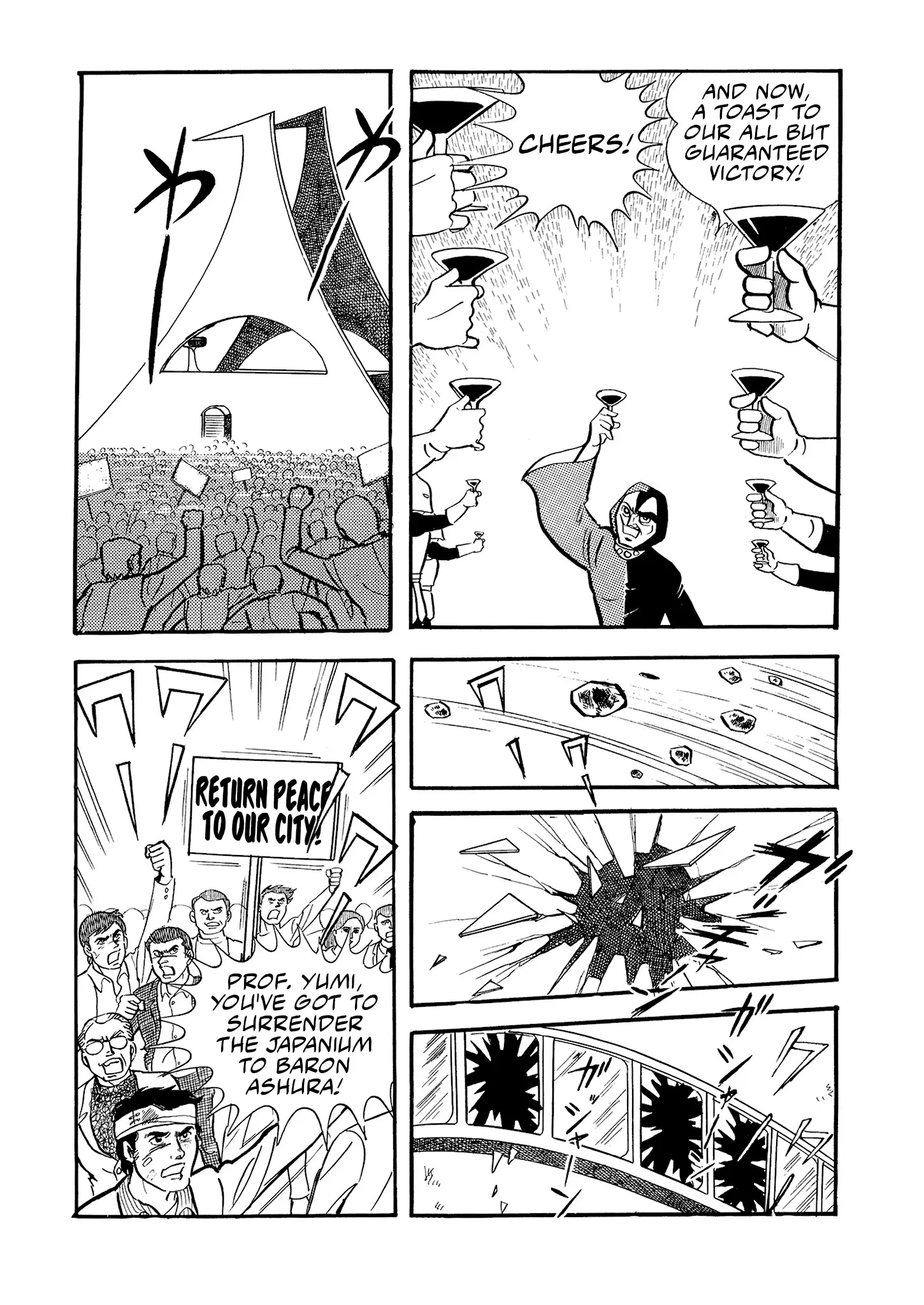 Mazinger Z - Vol.1 Chapter 5: The Flying Demon, Deviler X1!