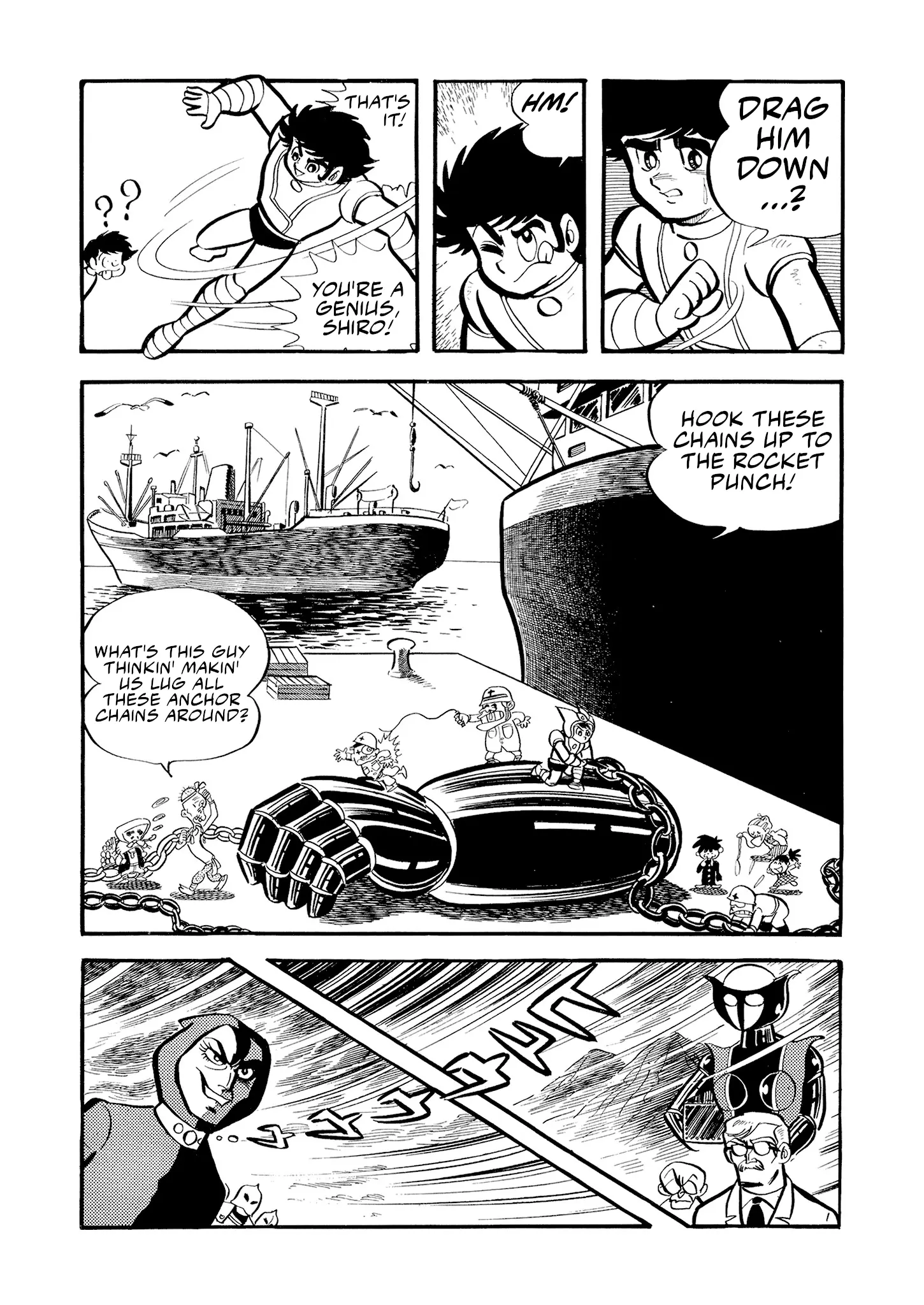 Mazinger Z - Vol.1 Chapter 5: The Flying Demon, Deviler X1!