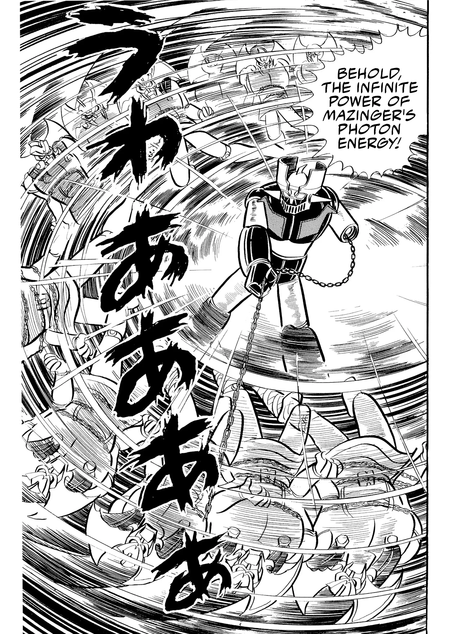 Mazinger Z - Vol.1 Chapter 5: The Flying Demon, Deviler X1!