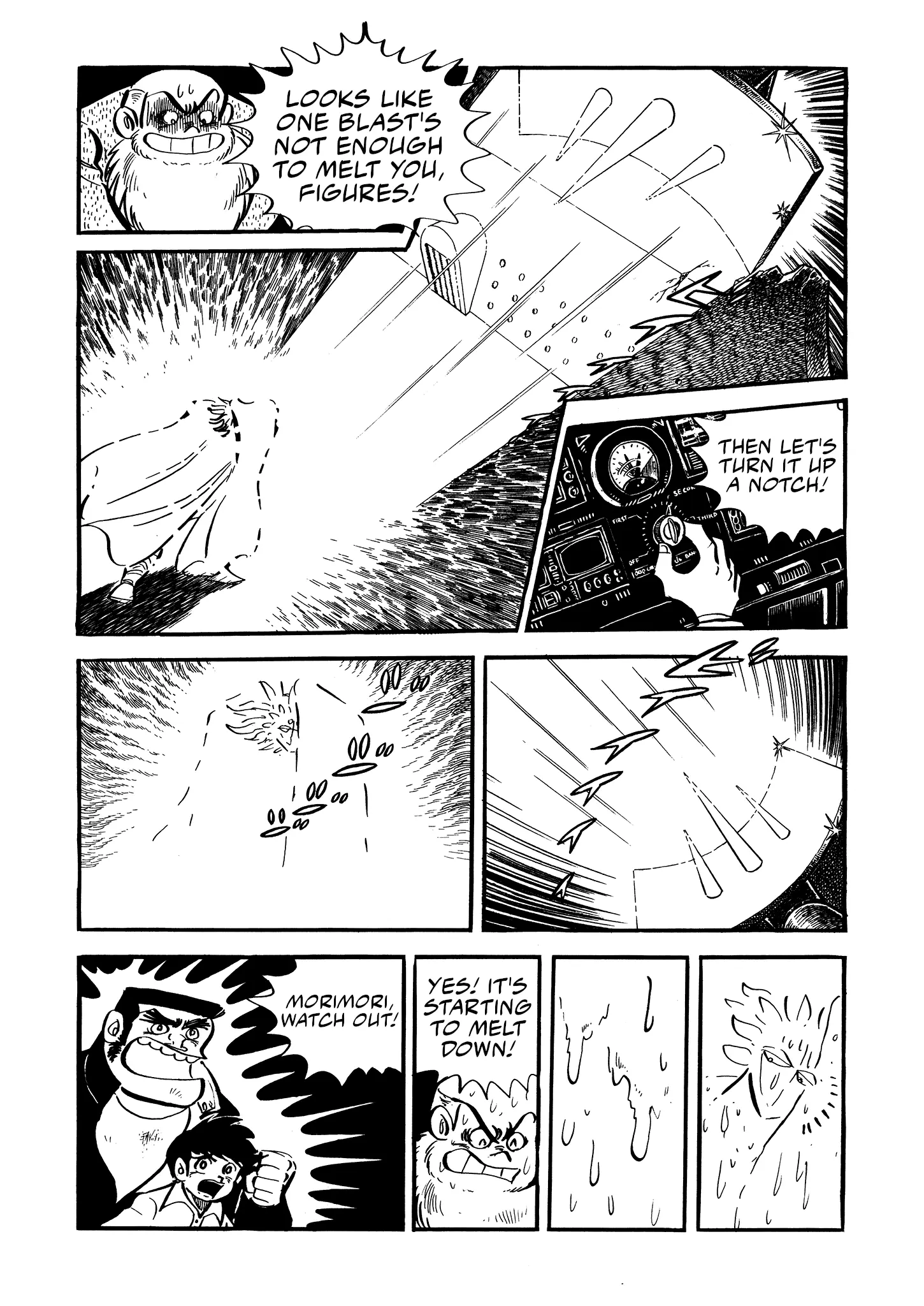 Mazinger Z - Vol.4 Chapter 23: Damos Σ9 And Medulsa.