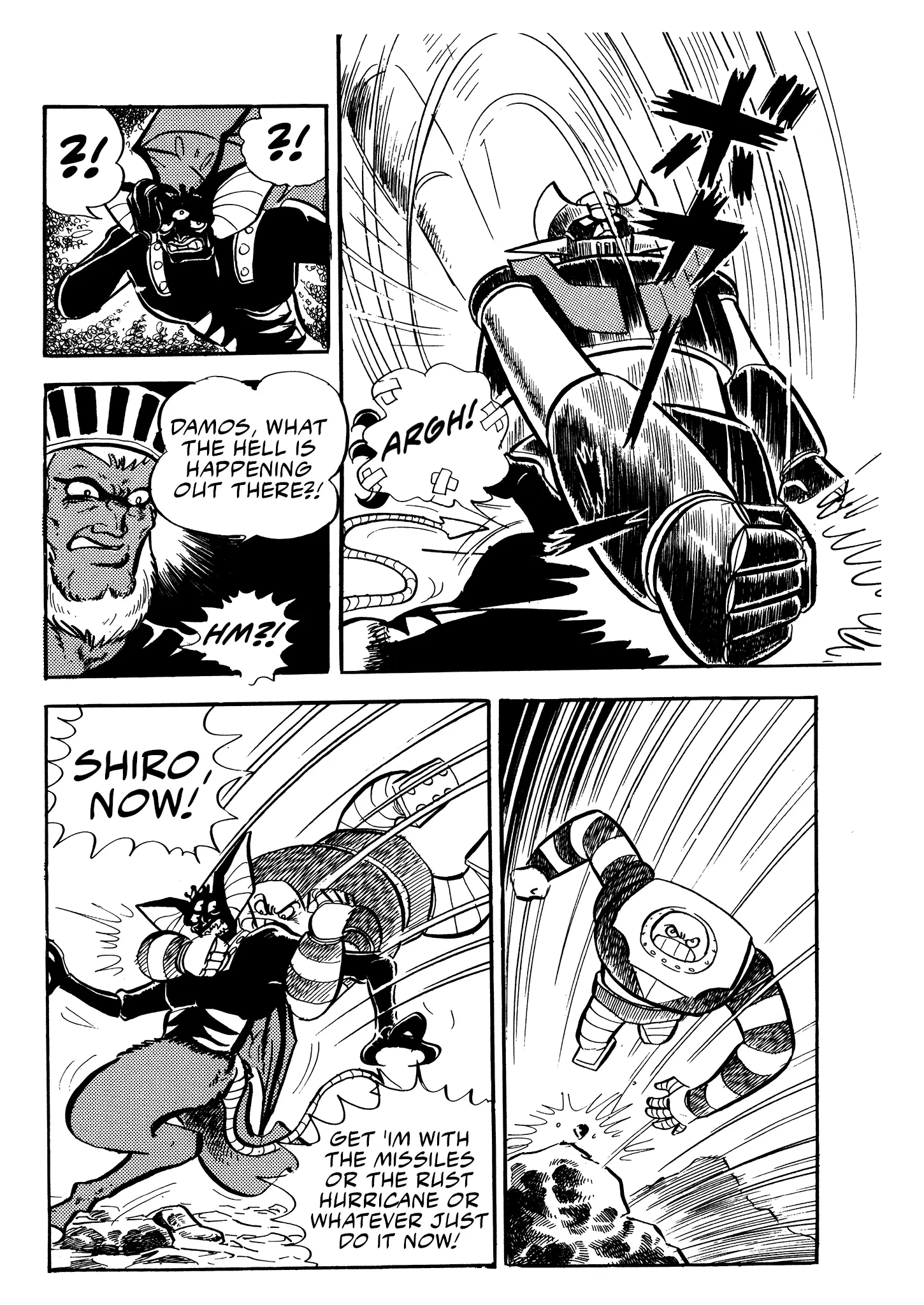 Mazinger Z - Vol.4 Chapter 23: Damos Σ9 And Medulsa.