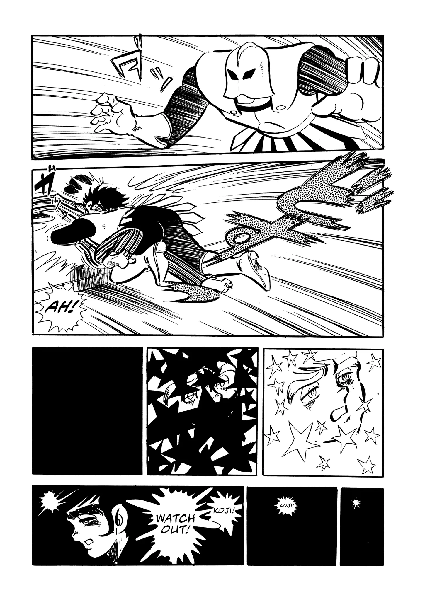 Mazinger Z - Vol.4 Chapter 23: Damos Σ9 And Medulsa.