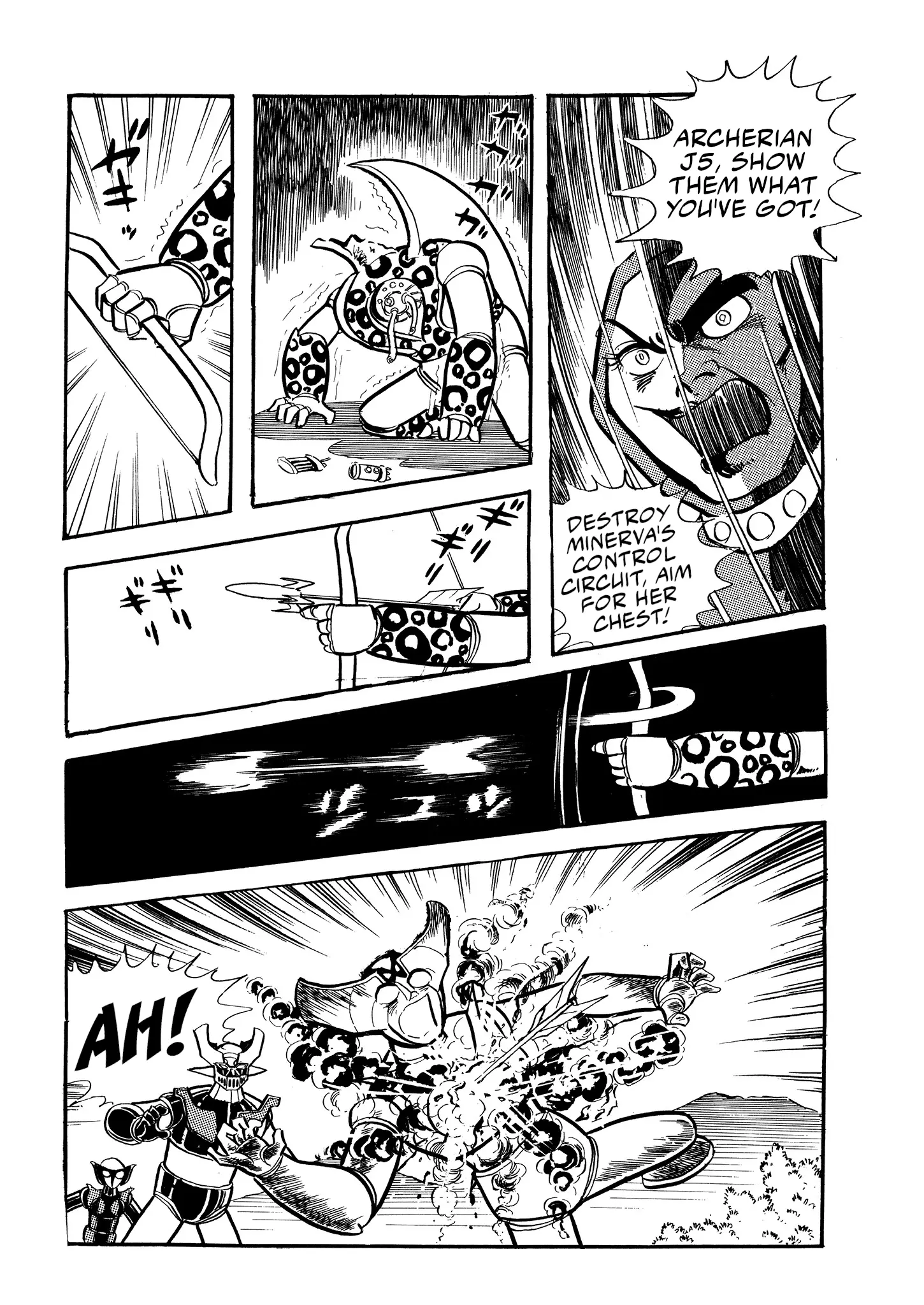 Mazinger Z - Vol.2 Chapter 11: Minerva X.