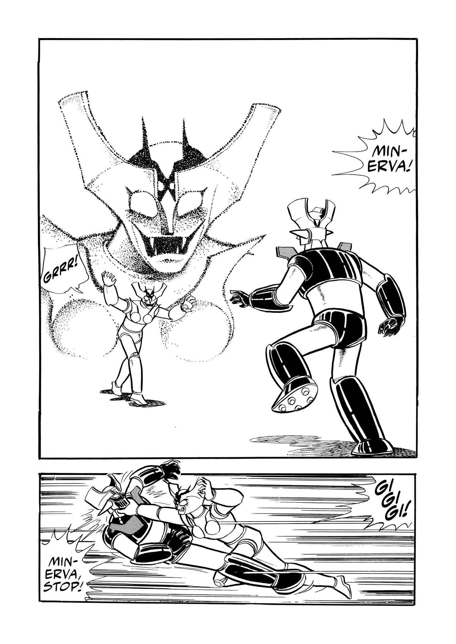 Mazinger Z - Vol.2 Chapter 11: Minerva X.