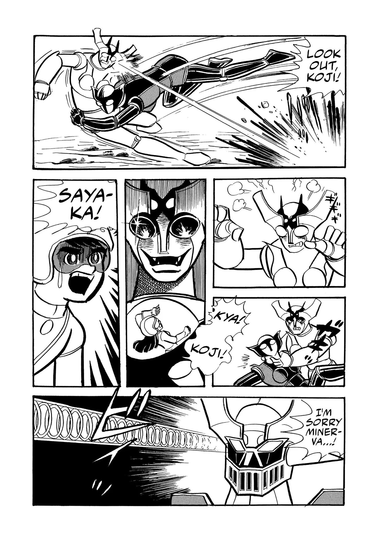 Mazinger Z - Vol.2 Chapter 11: Minerva X.