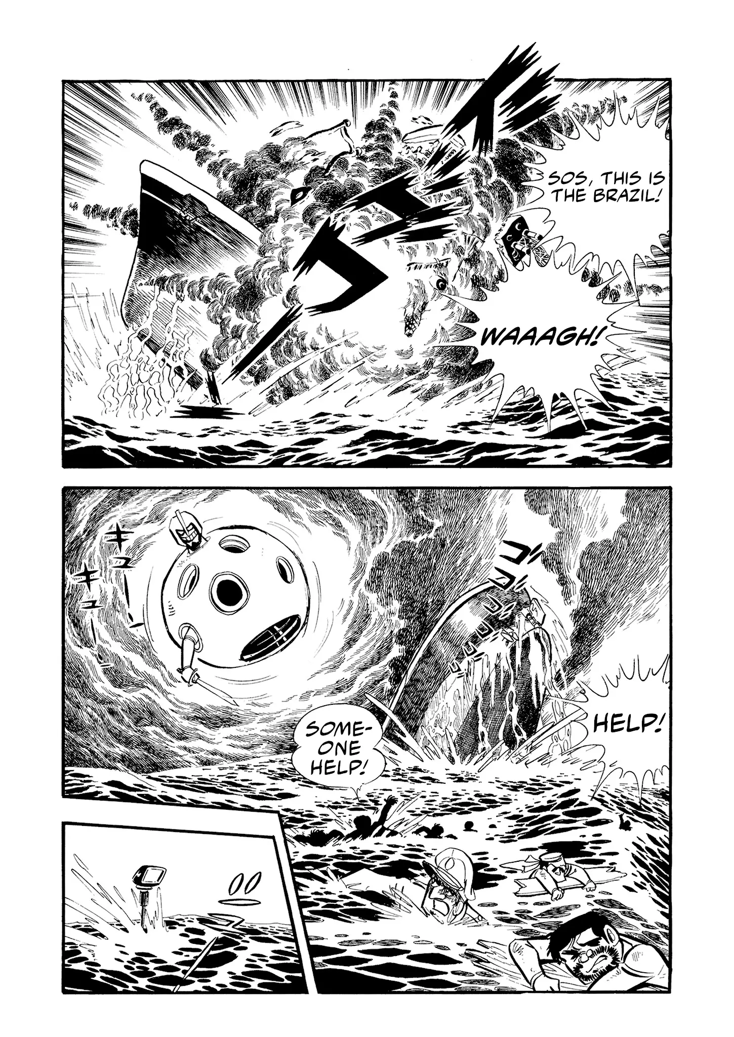 Mazinger Z - Vol.1 Chapter 4: The Rolling Rampage!