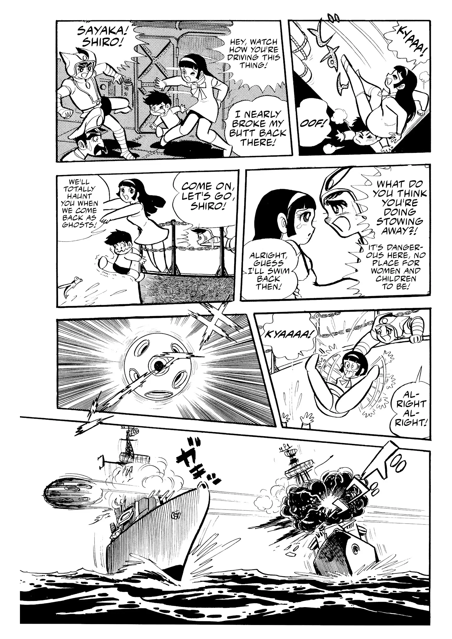 Mazinger Z - Vol.1 Chapter 4: The Rolling Rampage!