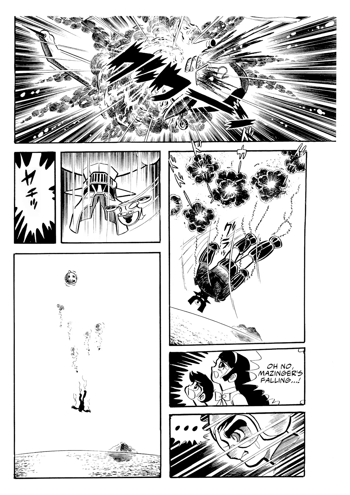 Mazinger Z - Vol.1 Chapter 4: The Rolling Rampage!