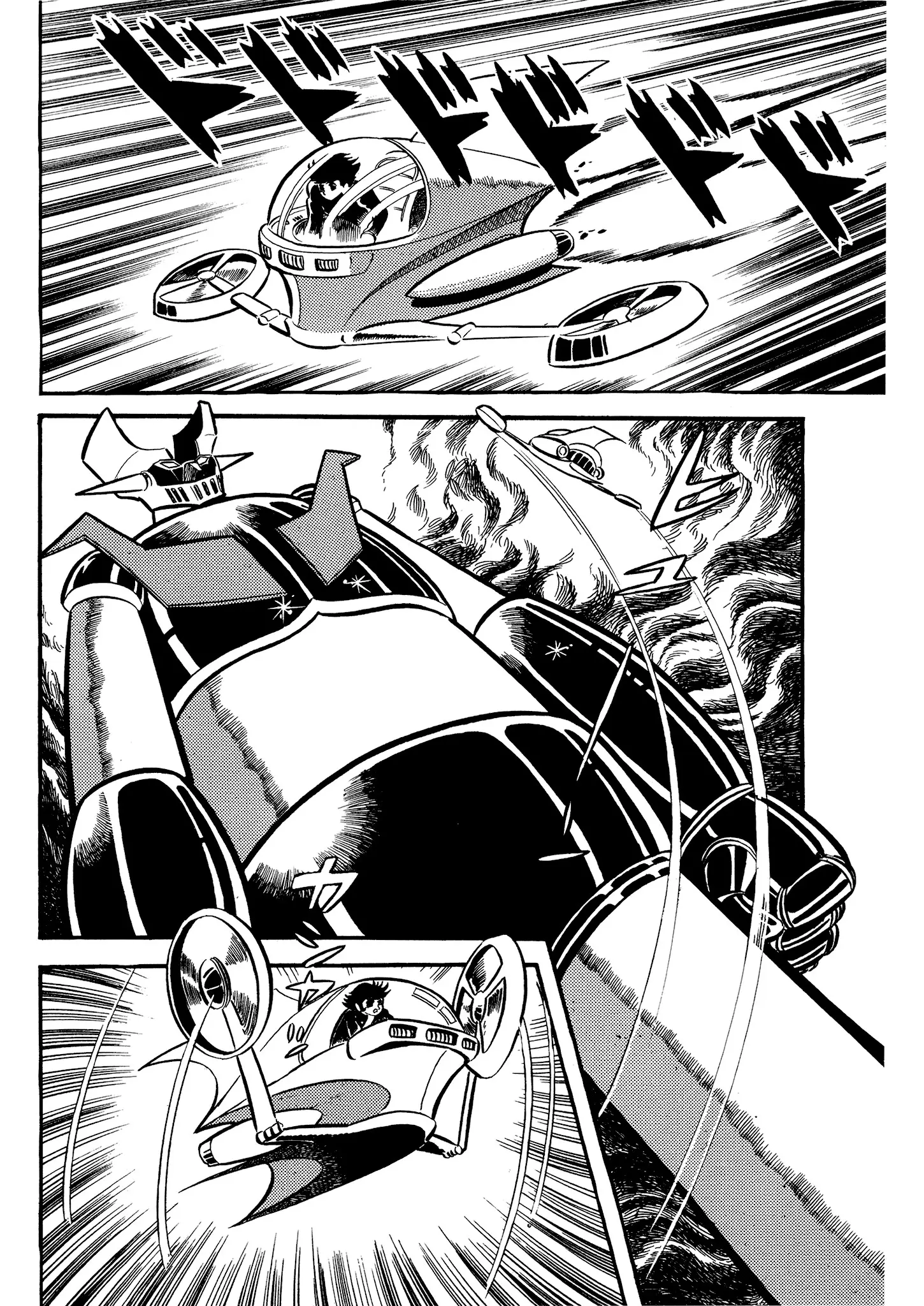 Mazinger Z - Vol.1 Chapter 2: Operation: Annihilation!