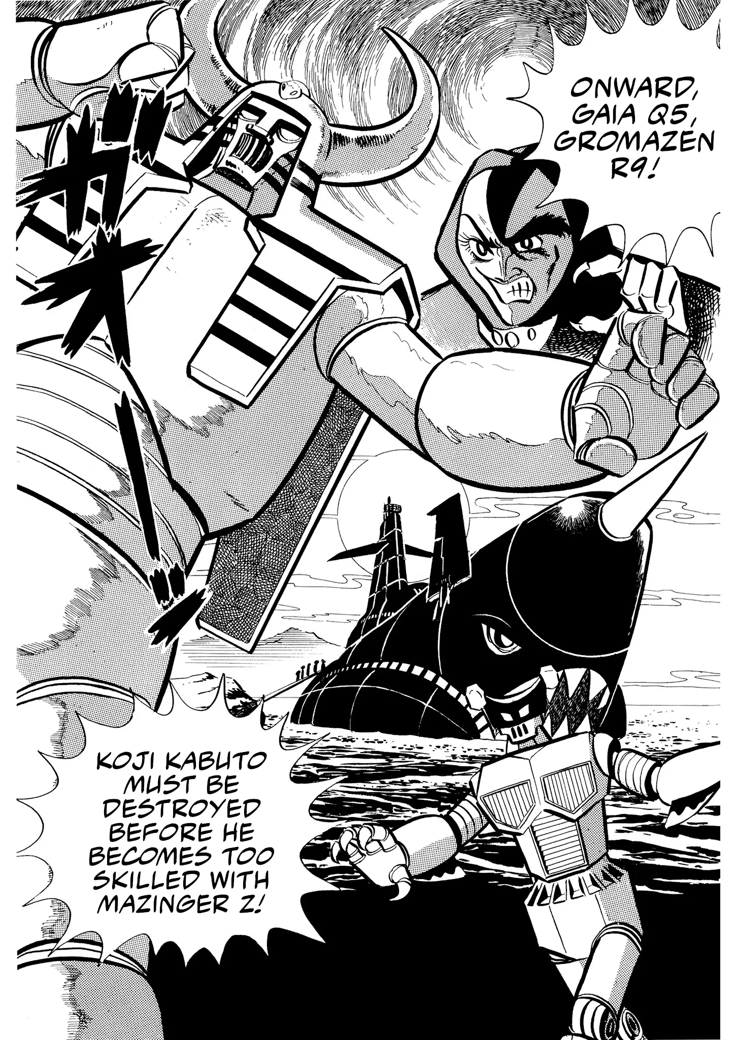 Mazinger Z - Vol.1 Chapter 2: Operation: Annihilation!