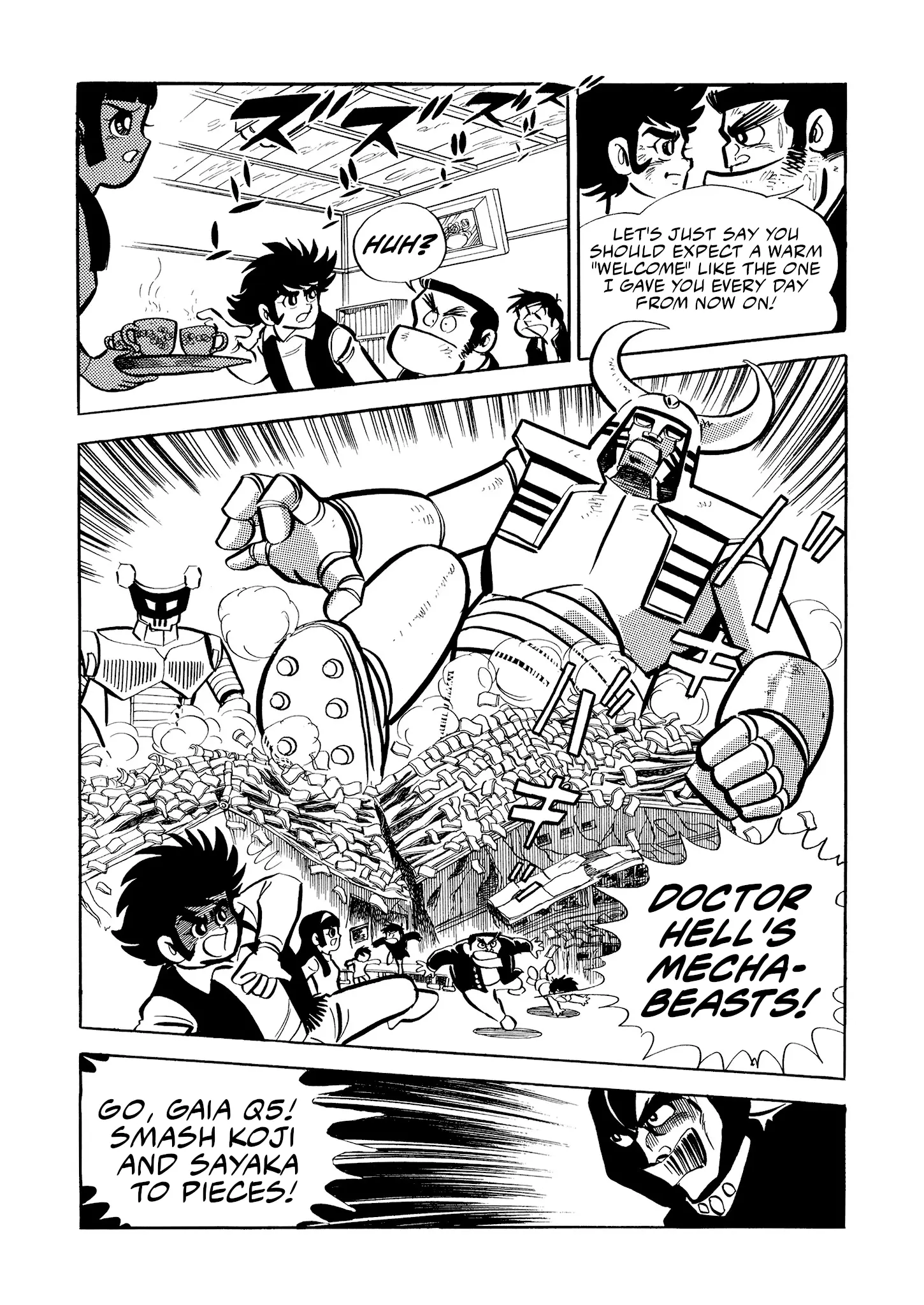 Mazinger Z - Vol.1 Chapter 2: Operation: Annihilation!