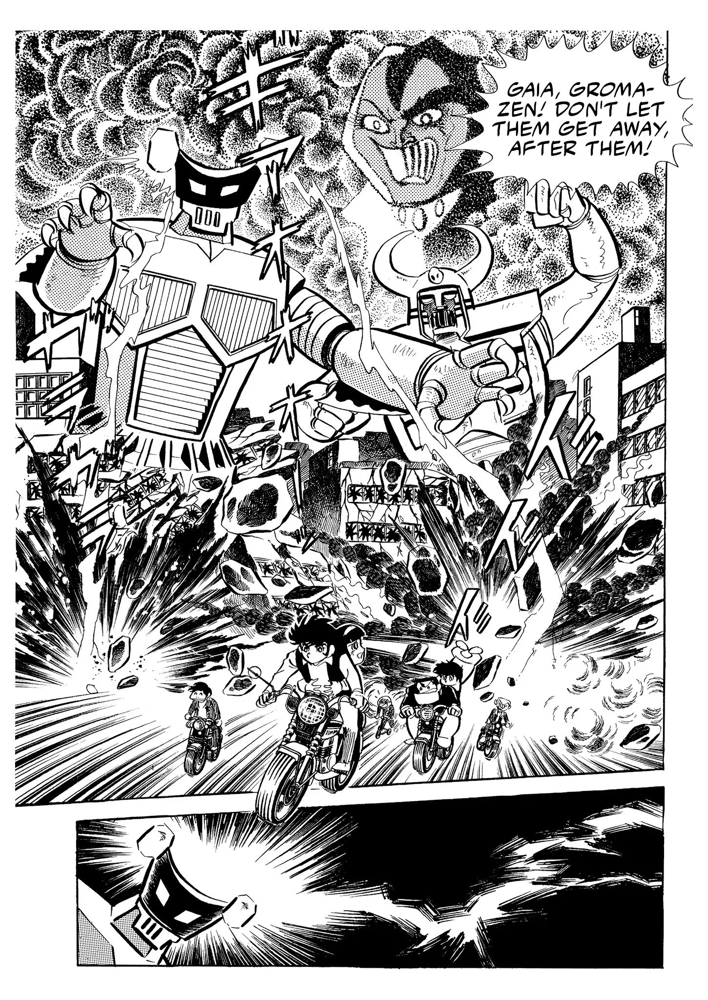 Mazinger Z - Vol.1 Chapter 2: Operation: Annihilation!