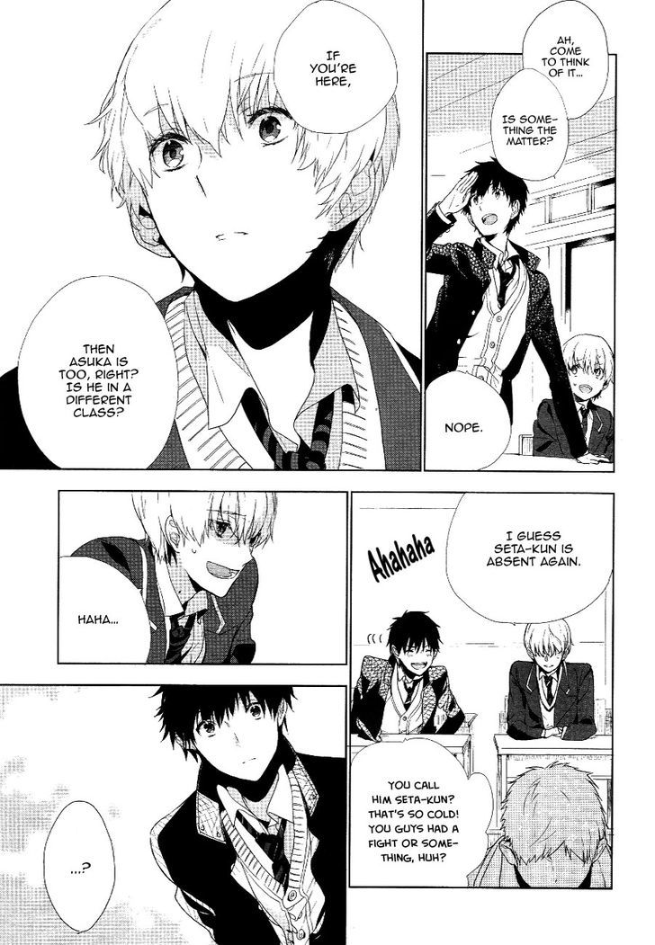 Nagisa Round - Chapter 0