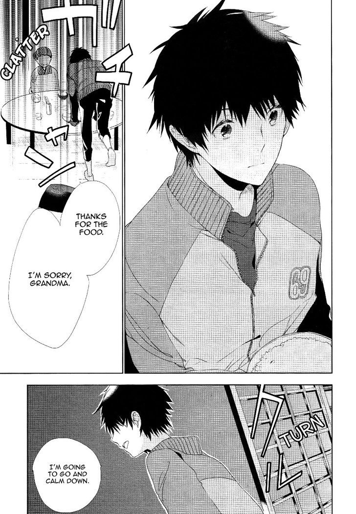 Nagisa Round - Chapter 0