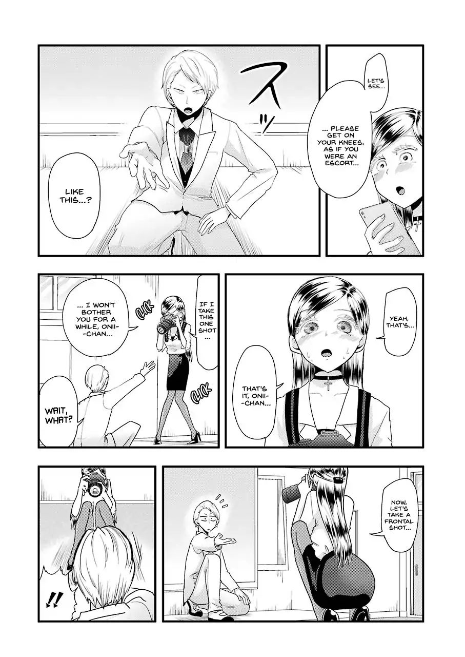 Maria Sensei Wa Imouto Gachizei! - Chapter 7: Rising Emotion!