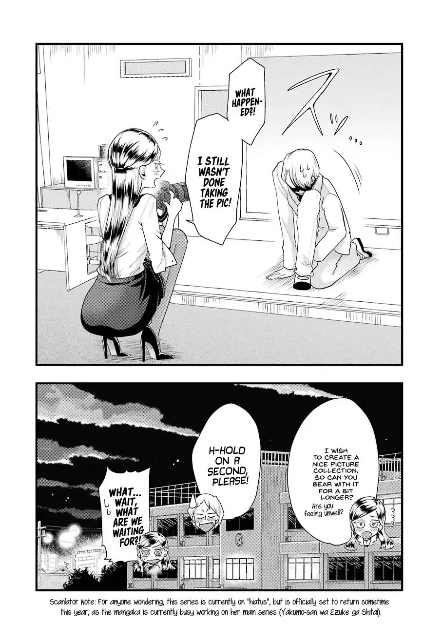 Maria Sensei Wa Imouto Gachizei! - Chapter 7: Rising Emotion!