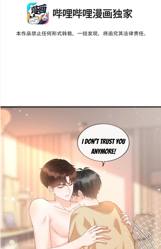 My Classmate, Your Body Is Sweet - Chapter 68