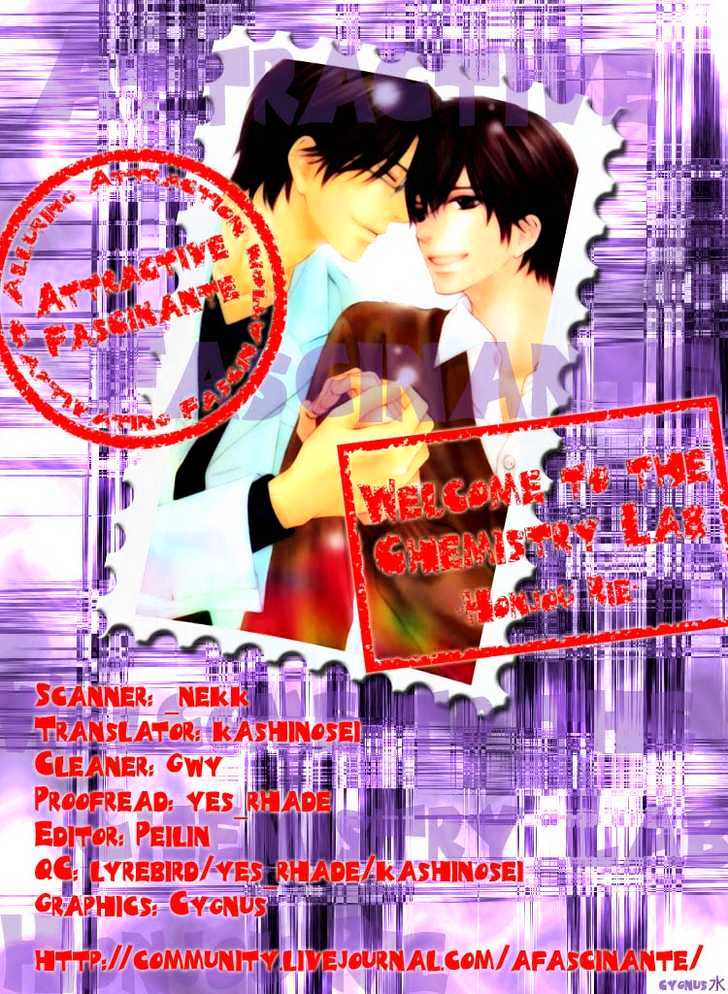 Kagakushitsu E Douzo - Vol.2 Chapter 7 : The Illegitimate Couple