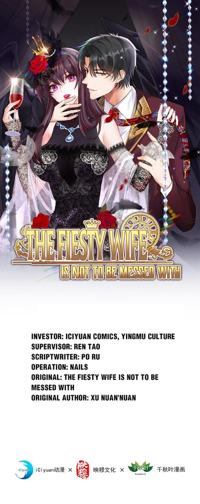 The Fiesty Wife Is Not To Be Messed With - Chapter 109