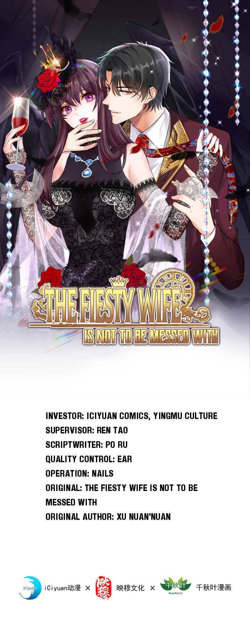 The Fiesty Wife Is Not To Be Messed With - Chapter 139: Self Testing