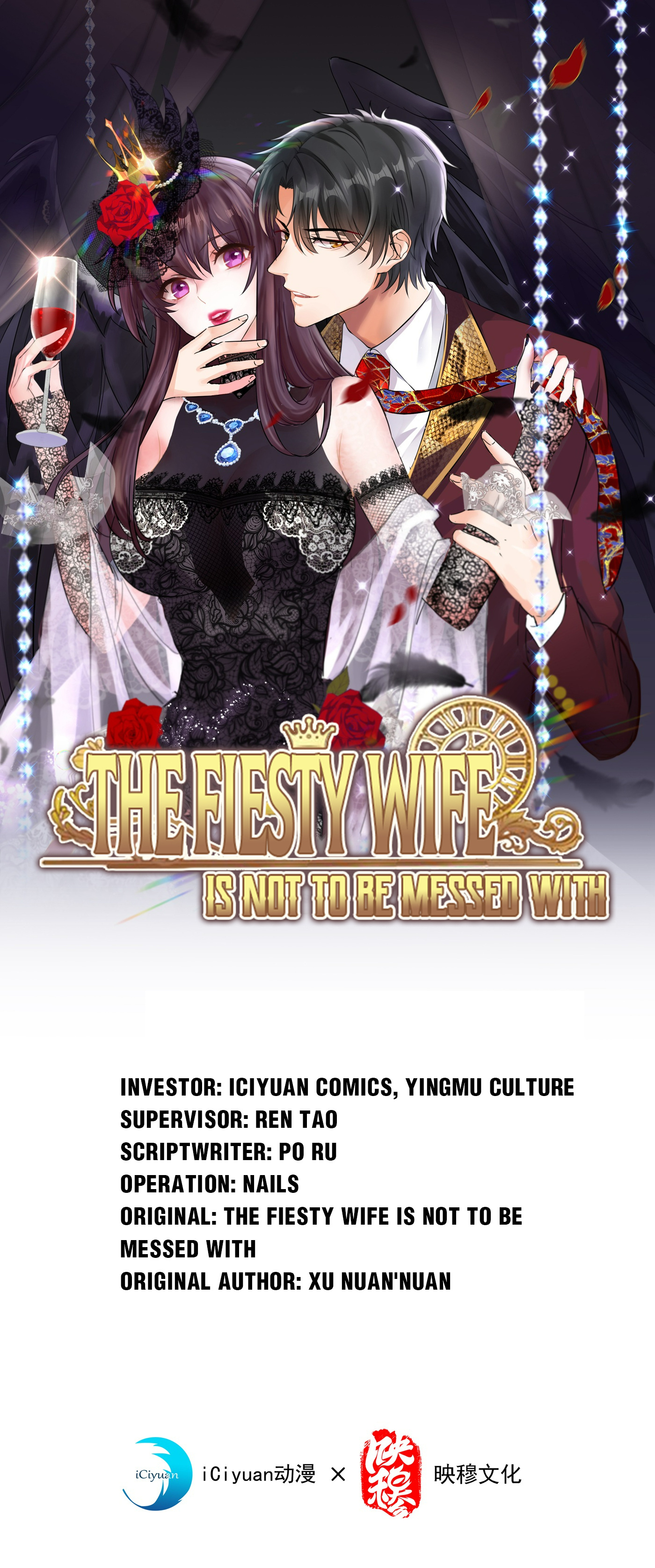 The Fiesty Wife Is Not To Be Messed With - Chapter 51: Dangers Of The Male Beauty