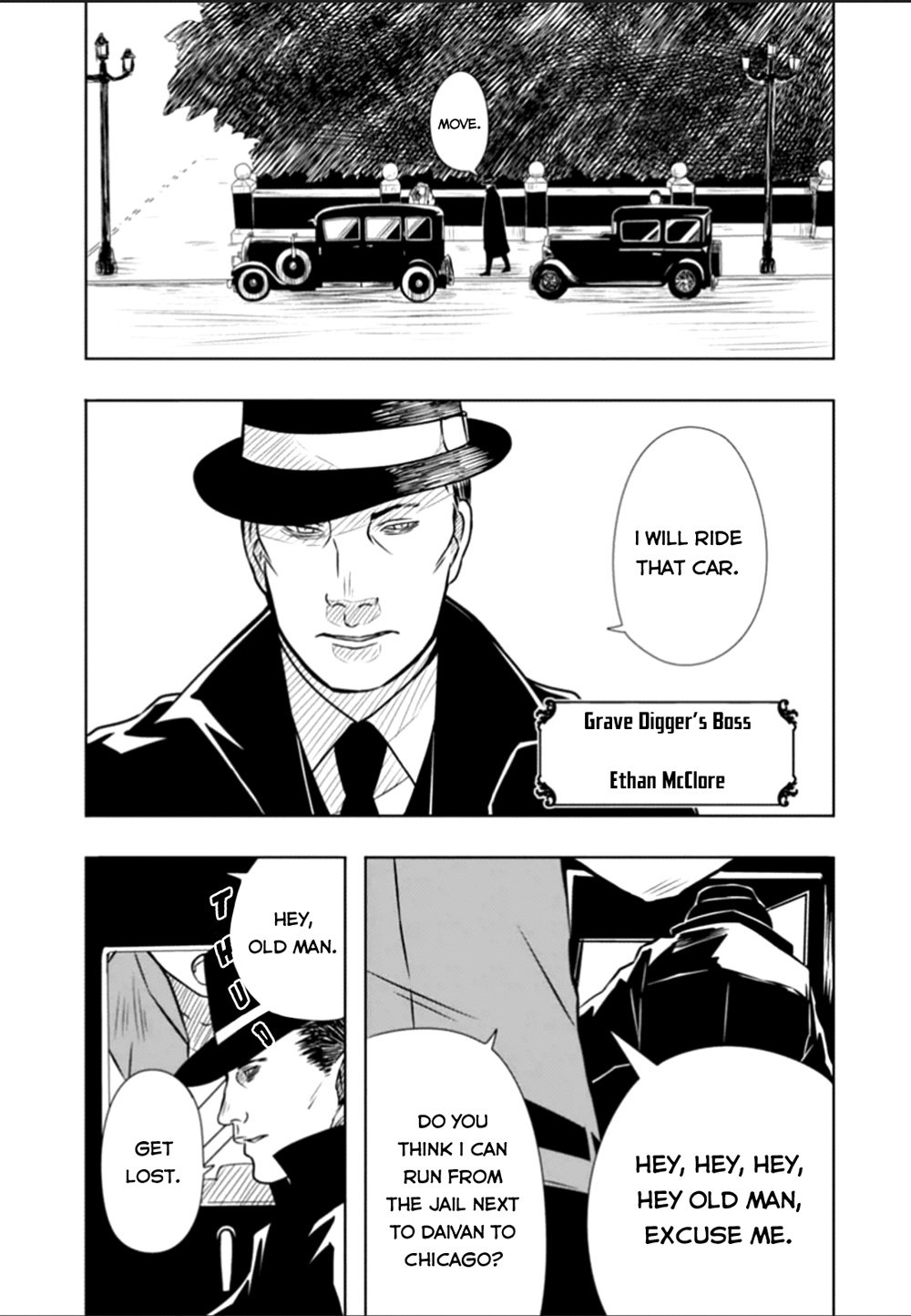 Lucky Dog 1 Blast - Vol.5 Chapter 22: Snoop Loop