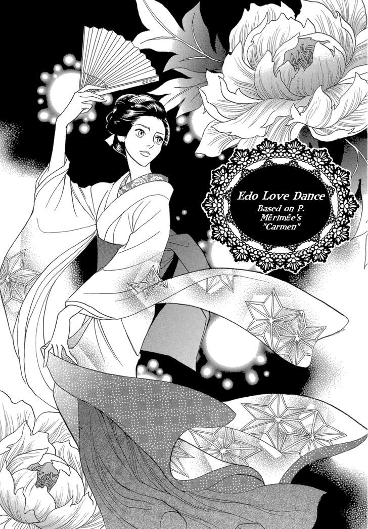 Maboroshi Koi Kitan - Vol.1 Chapter 2 : Edo Love Dance