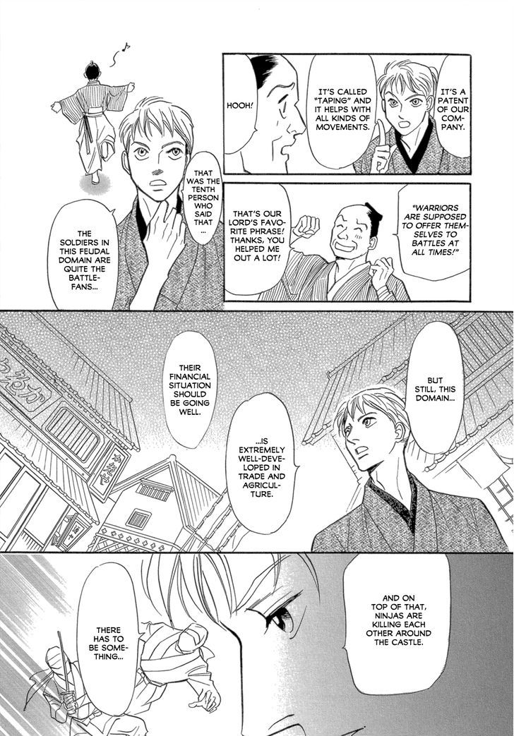 Maboroshi Koi Kitan - Vol.1 Chapter 1 : Swan Ninja Art Anecdotes