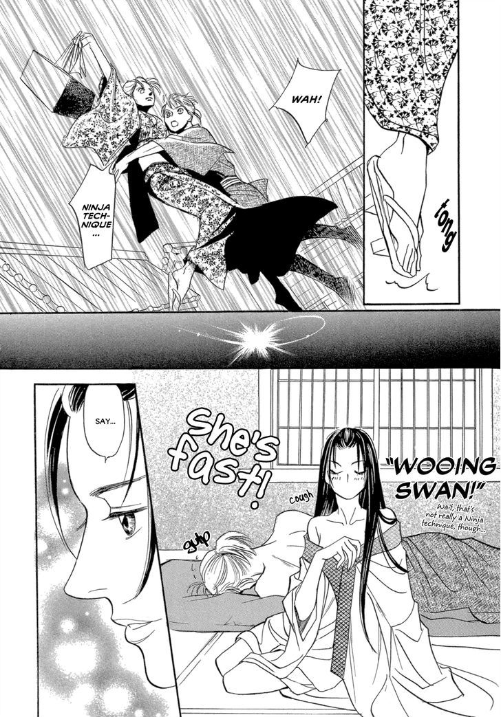 Maboroshi Koi Kitan - Vol.1 Chapter 1 : Swan Ninja Art Anecdotes