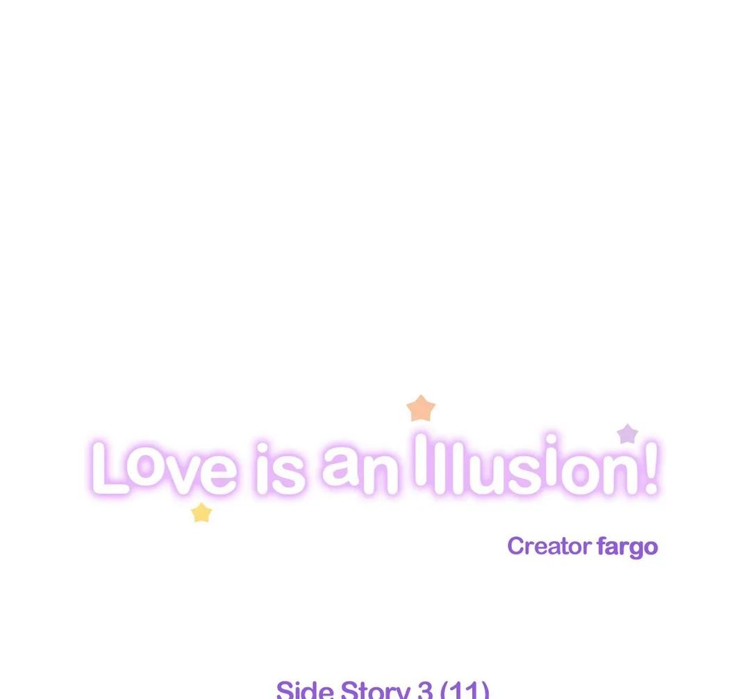 Love Is An Illusion - Chapter 110