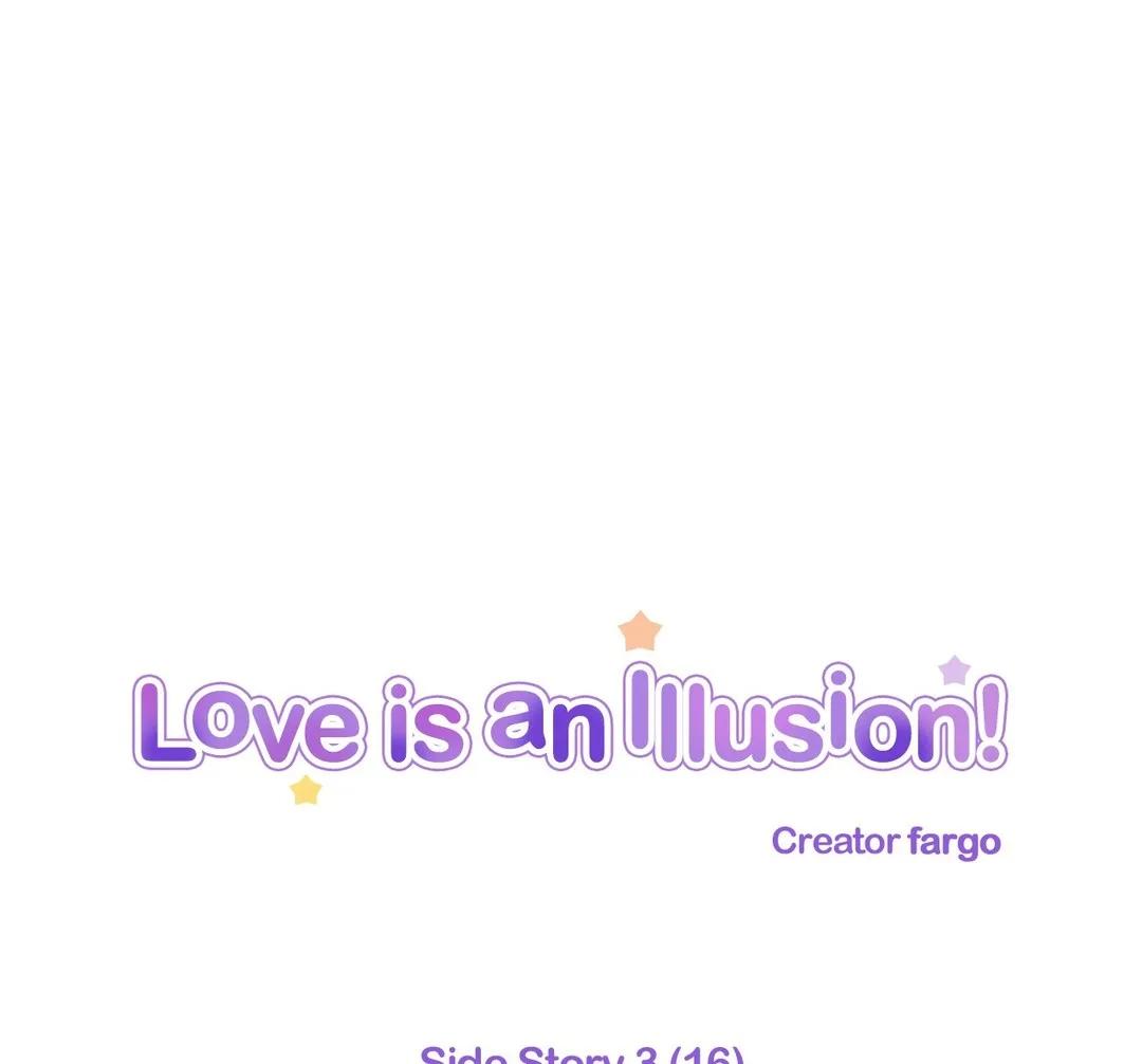 Love Is An Illusion - Chapter 115