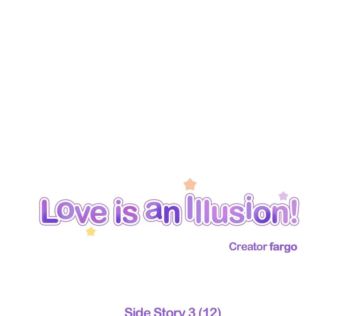 Love Is An Illusion - Chapter 111