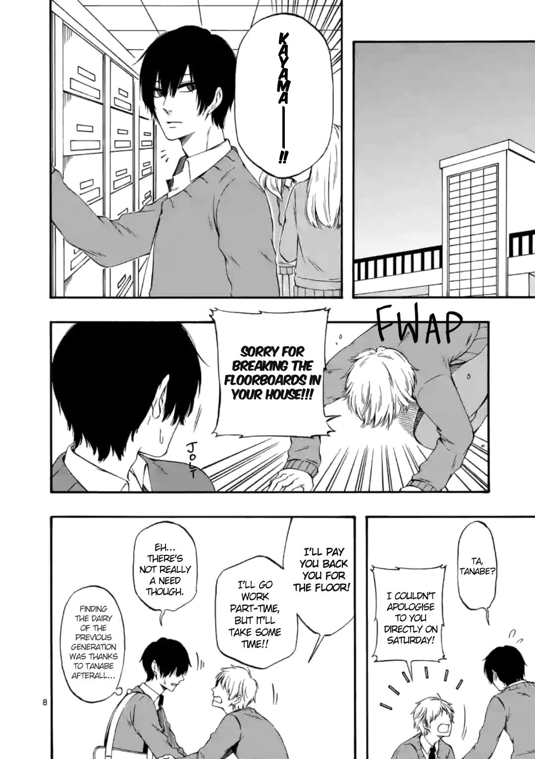 Kare Wa Kanojo Ni Kawaru No De - Chapter 17