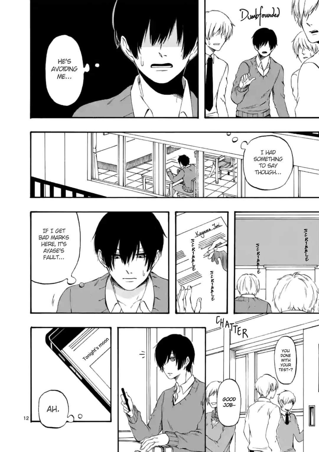 Kare Wa Kanojo Ni Kawaru No De - Chapter 17