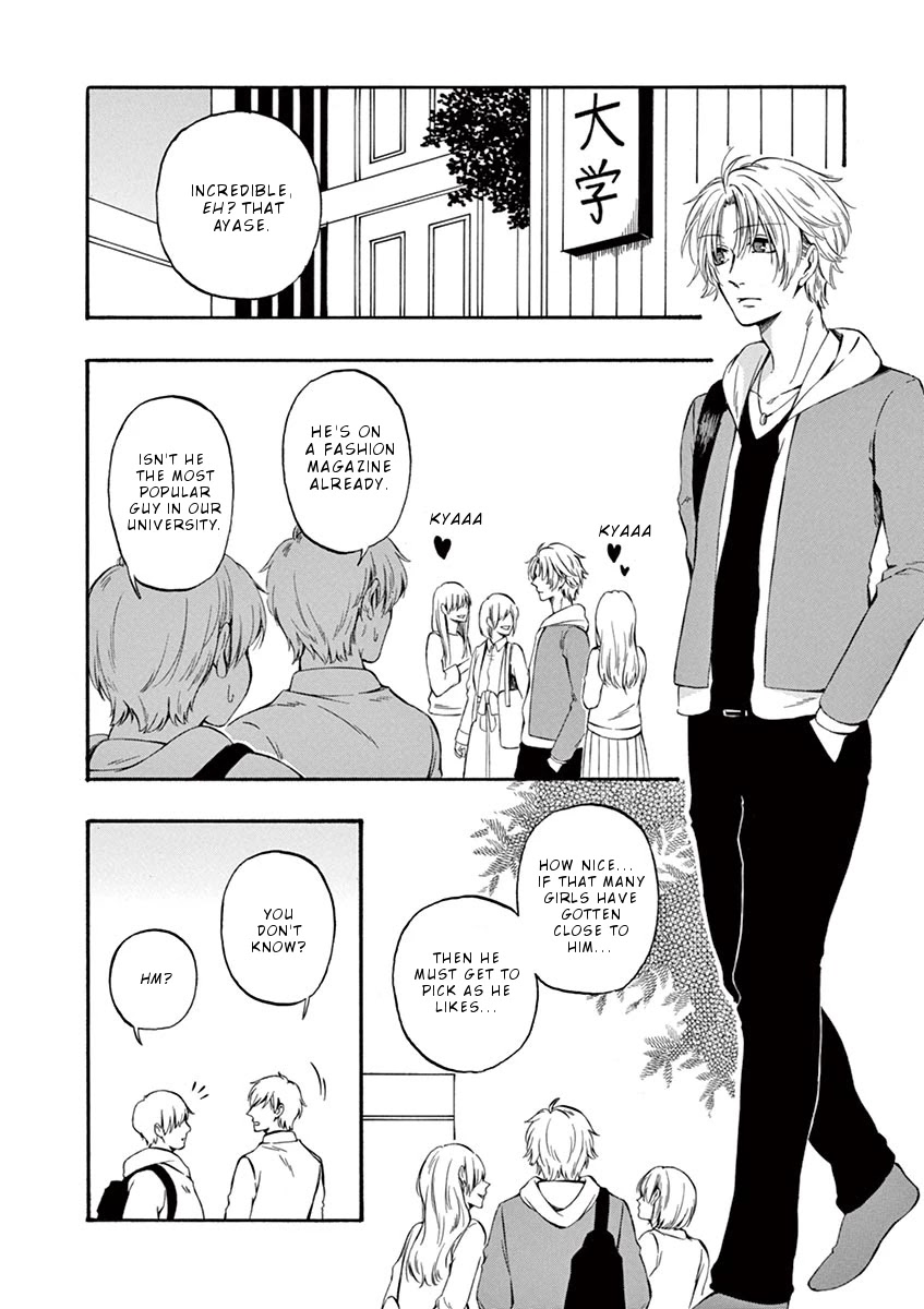 Kare Wa Kanojo Ni Kawaru No De - Chapter 18.2