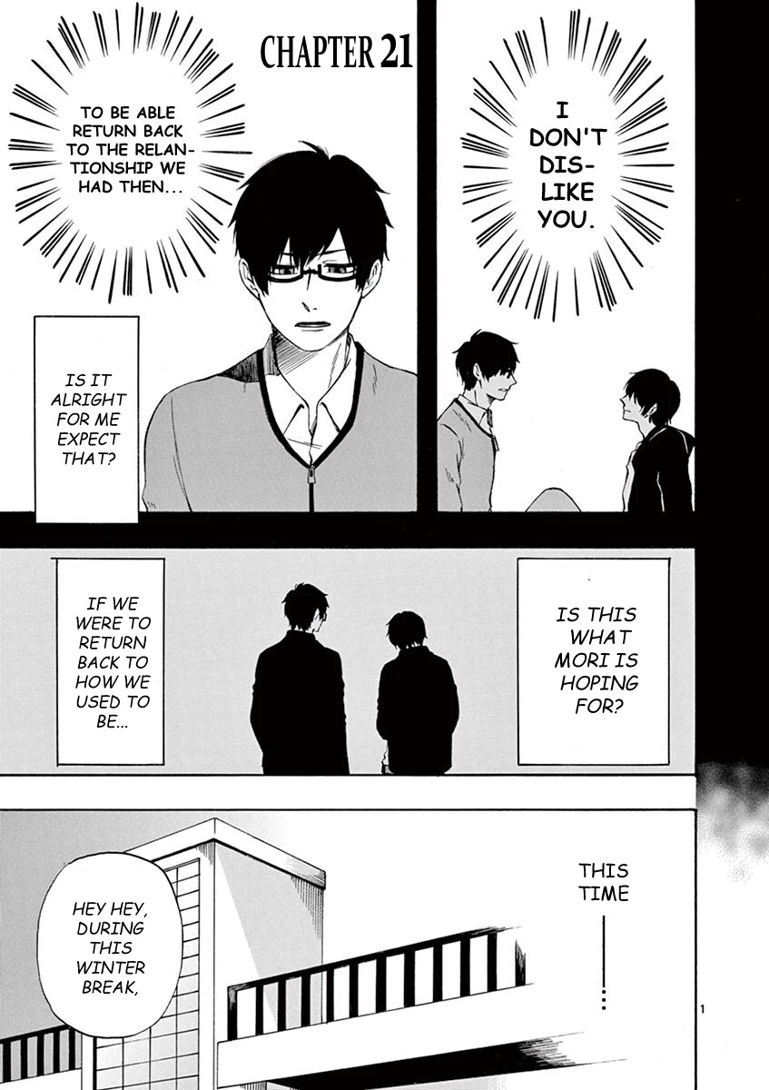 Kare Wa Kanojo Ni Kawaru No De - Chapter 21