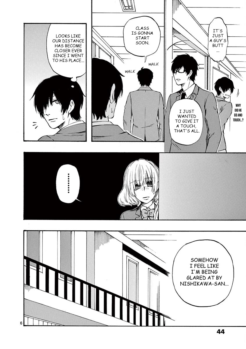 Kare Wa Kanojo Ni Kawaru No De - Chapter 21