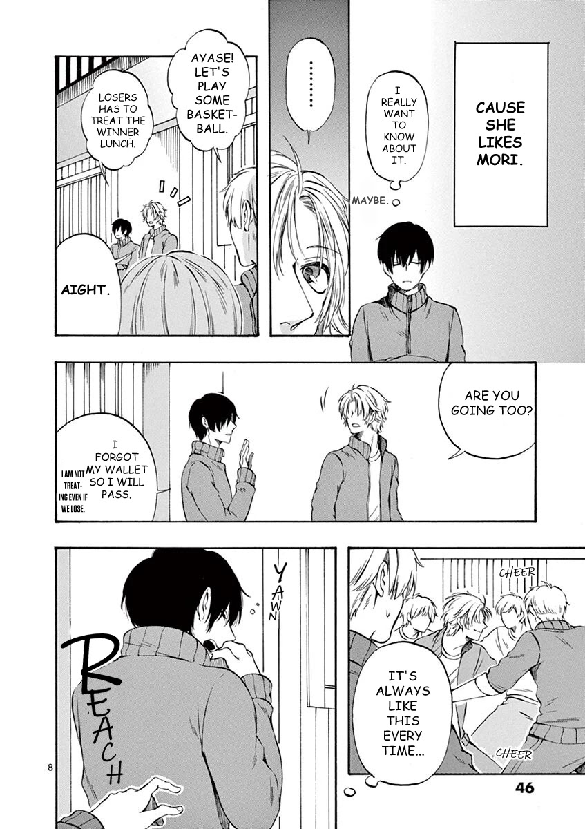 Kare Wa Kanojo Ni Kawaru No De - Chapter 21