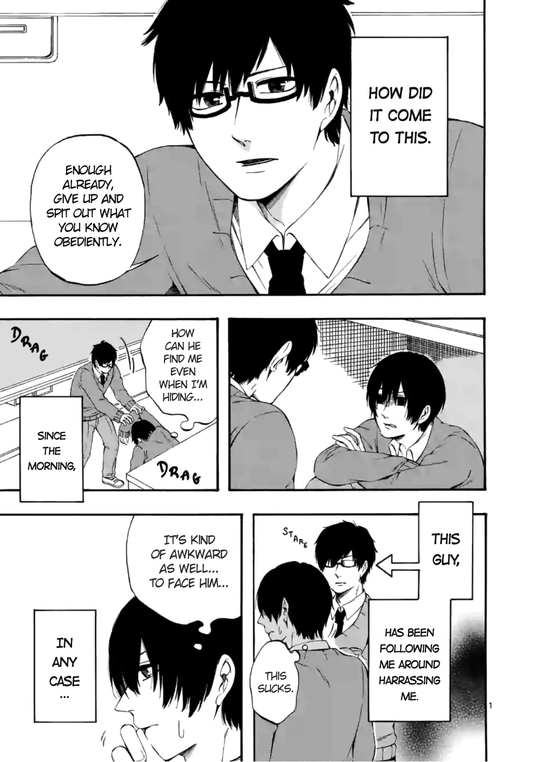 Kare Wa Kanojo Ni Kawaru No De - Chapter 14