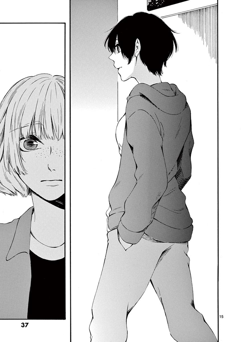 Kare Wa Kanojo Ni Kawaru No De - Chapter 20